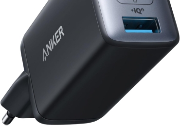 ⚡ Anker USB C Charger (Nano II 65W) – Snabb & Kompakt! 🔋